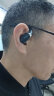 aiwa爱华AW22 蓝牙耳机挂耳式 骨传导概念开放不入耳 双麦降噪运动跑步骑行 适用于苹果小米华为 黑 晒单实拍图