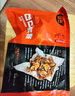 盛京记忆QQ鸡架 沈阳特色鸡架生鲜半成品鸡叉骨鸡肉炸烤厂家顺丰发货 【甜】QQ鸡架350g*6袋 实拍图