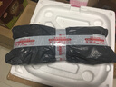 达珀德汽车车门减震垫片隔音防震垫器缓冲胶垫改装静音贴防护防撞异响贴 大众探影捷达高尔夫嘉旅凌渡POLO途昂cc途安途锐 【4车门+前后盖】12个装 实拍图