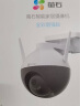 萤石 云摄像头监控C8WC8C无线WiFi云台360旋转4讲摄像机室外防水高清手机远程 400万+C8C+对讲款赠32G卡 4mm 实拍图