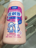 狮王（LION）宠物沐浴露艾宠浴液猫咪洗澡香波低刺激浴液宠物洗护用品日本进口 低刺激泡沫香波180ml 幼猫犬用 实拍图