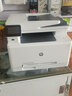【二手9成新】 惠普（HP）M277dw打印机办公多功能彩色激光双面一体机 wifi打印复印扫描传真 M277dw 无线/四合一/双面 实拍图