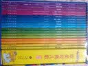 wee sing 欧美经典儿歌(全18册）随书赠送18张CD 儿童年货节送礼 实拍图