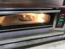 LUXEM 电烤箱商用烘焙大型蛋糕面包披萨全自动双层烤炉箱蛋糕面包月饼电烘烤箱机烘炉焗炉 微电脑六键记忆二层四盘 晒单实拍图