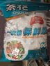 茶花（CHAHUA）一次性保鲜膜罩套免撕家用剩菜松紧保鲜袋食品级专用pe套菜袋 2包装200只 实拍图