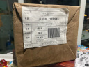 对标具有全球竞争力的世界一流企业 实拍图