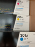 惠普（HP）原装201A硒鼓cf400a黑色粉盒 m277dw/n/m274n/252dw/252dn打印机墨盒 cf400a 黑色硒鼓标准容量（约1420页） 实拍图
