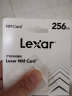 雷克沙（Lexar）256GB NM存储卡(NM CARD) 华为荣耀手机平板内存卡 适配Mate/nova/P多系列 畅快拍摄存储 晒单实拍图