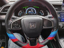 奥迈尔 适用于本田思域方向盘套真皮手缝 凌派享域CRV思铂睿INSPIREURVXRV艾力绅改装把套 运动款B001 实拍图