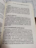 鉴证大党百年风云——100个“千字文“故事 欧阳辉著 党史故事学习四史读本新中国史改革开放史 2021新版 人民出版社 实拍图