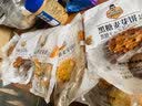 鸿祺麦芽饼干咸蛋黄夹心休闲糕点饼干小圆饼整箱接待零食年货独立包装 200克送200克【发4袋/箱】 实拍图