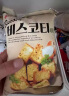 乐天 韩国进口 蒜蓉披萨葱香味酥性烤面包干充饥法式面包片 生日礼物 葱香味70g 实拍图