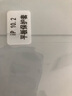 唯少 iPad9保护套苹果平板电脑9/8/7代2021新款三折支架保护壳10.2英寸防摔智能休眠皮套 白冰蓝【智能休眠皮套】配触屏笔 iPad 9/8/7代【10.2英寸】 实拍图