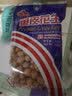 白鹭鱼皮花生组合装厦门特产休闲食品儿时回忆花生仁坚果炒货年货零食 【鱼皮花生+蛋花酥+花生酥】*2 实拍图