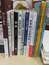 自考教材00541 0541语言学概论2015年版沈阳，贺阳 实拍图