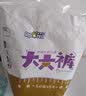 婴舒宝冬季大童拉拉裤超大码训练裤轻柔尿不湿干爽3XL4XL学步裤成长裤 实拍图