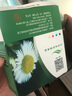 星朋适用HP932XL 933墨盒惠普打印机Officejet 7510 7110 7610 7612 红色墨盒 实拍图