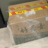 竹叶青酒 山西杏花村汾酒 露酒 青瓷10版 38度500ml*2 骨子里的高贵礼盒 实拍图