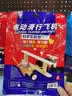 暖房子经典绘本系列第五辑暖心篇：鸽子拉便便  实拍图