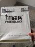 自由兵登山鞋男中帮户外作战靴徒步鞋耐磨战术靴徒步作训训练沙漠靴 沙色(轻薄款) 44 (270mm) 实拍图