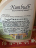 南堡（Numbudh）进口酵素净白除菌除螨花香洗衣液3kg 持久留香低泡易漂 实拍图