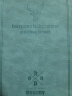 久宇 三星平板Tab A7保护套2020新款10.4英寸T500/T505平板电脑皮套T507休眠壳 轻奢蓝【钢化膜】 三星A7保护套智能休眠三折支撑 晒单实拍图