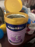 美素佳儿（Friso）源悦4段儿童配方奶粉800克 荷兰原装进口（3-6岁适用） *1罐 实拍图