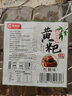 蜀阿姨四川竹叶黄粑糕7口味小黄粑早餐早点食品蒸食黄粑宜宾特产 小黄粑红糖味350g*3袋【36个】 实拍图