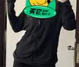 觅橘防晒衣落肩正肩帽檐款原纱型女MIEJUA防晒服薄外套 落肩暗夜黑 均码 XF码180cm160斤以下 实拍图