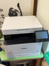 佳能（Canon） MF643Cdw佳能打印机彩色激光A4有线无线打印机复印扫描多功能彩色激光打印机一体机 MF641Cw官方标配(支持有线无线网络) 实拍图