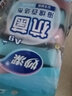 妙洁（MIAOJIE）海绵百洁布洗锅洗碗巾竹纤维百洁擦厨房家用铁锅餐具去油污 抗菌海绵百洁布5片装 实拍图