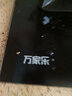 万家乐燃气灶 KV551B全进风猛火 台嵌入式双灶具家用煤气炉头钢化玻璃面 【精选爆炒款】天然气5.0KW大火力 实拍图