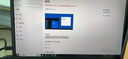 维辰思 便携式显示器4K IPS 16:9屏幕2K高刷触摸 电脑笔记本一线直连Switch手机Ps5外接游戏办公显示屏 14英寸4K 非触 SU14 实拍图