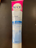 薇婷（Veet）芦荟脱毛膏敏感肌适用温和脱毛纵享丝滑 腋下腿毛四肢去毛送礼物 200ml 1支 普通肌【含刮板】 实拍图