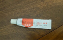 艾洛松 糠酸莫米松乳膏10g 艾洛松软膏儿童糠酸莫米松软膏成人婴儿糠酸糯米松乳膏湿疹药艾洛松乳膏 3盒装 实拍图