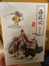 西游记连环画 全12册 经典怀旧小人儿书 美猴王齐天大圣故事书 四大名著连环画 实拍图