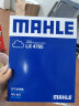 （MAHLE）马勒空滤空气滤芯格滤清器过滤网进气格发动机保养专用汽车配件 雪佛兰探界者 1.5T 2.0T LX4785 实拍图