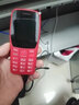 百信（BKIX）Q10 4G全网通翻盖手机超长待机大声音量大按键大字体商务备用移动联通电信老年人专用手机 红色（4G全网通） 实拍图