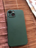 魔岩【镜头全包】适用苹果16手机壳液态硅胶iphone15promax防摔男苹果14Pro保护套13高档简约纯色全包 镜头全包【暗夜绿】纯色液态硅胶壳 苹果iPhone 13（6.1英寸） 实拍图