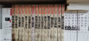 全套16册中国军事书籍 1946-1950国共生死决战全纪录 喋血四平 解放大上海 保卫延安血拼兰州 实拍图