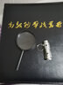 钱币收藏册人民币纸币册硬币纪念币收藏保护册纪念钞空册活页册 黑色 自带7张三行纸币+3张30格硬币活页 实拍图