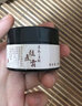 德德维芙植物草本祛痘膏改善痘印去痘痘痘坑痘疤青春痘痘男女生通用祛痘霜 2瓶【疗程装】祛痘不易反复 实拍图