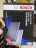 博世（BOSCH）空调滤芯活性炭汽车空调滤清器空调格 过滤PM2.5 专车专用  适配 奥迪Q5L/A4L17-19款/Q7 18-19款 实拍图