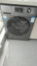 海尔（Haier)滚筒洗衣机全自动 10公斤大容量BLDC变频电机1.08高洗净比健康除菌螨以旧换新EG100MATE2S 晒单实拍图