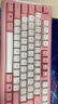 宏碁(acer)键盘静音设计机械手感薄膜键盘鼠标套装有线办公游戏通用USB接口 OKBOAO（白粉） 实拍图