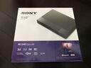 三星/ 索尼 BDP-S6700/S5500/S1500/X700/X800M2 真4K 3D蓝光机 全区高清DVD 家用进口播放器F5500 索尼 S6700 破解版【蓝光碟A/B/C通区】 实拍图