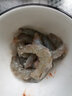 顺丰 青岛大虾鲜活超大基围虾青虾特大号大虾海鲜冷冻海虾大虾 去冰2.8- 3斤(净重)  90/110规格【小海虾 有冰】 实拍图