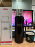 膳魔师（THERMOS） 保温瓶大容量不锈钢真空户外旅行商务便携车载水瓶SK-2010/2020 咖啡色 1.2L 实拍图