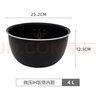 小米适用于小米电饭煲内胆IH 3L4升电饭锅内锅胆配件型号IHFB01CM 微压IH-4L内胆（型号MFB2BM） 实拍图