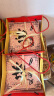 張鳯記厦门特产台式土凤梨酥礼盒600g糕点年货送礼休闲零食糕点礼盒 晒单实拍图